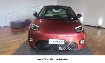GAC com Aion UT amplia disputa entre hatches elétricos